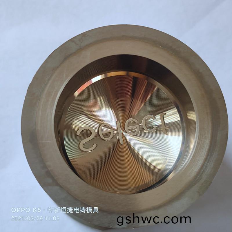 CD紋(wen)鏇(xuan)鈕(niu)7