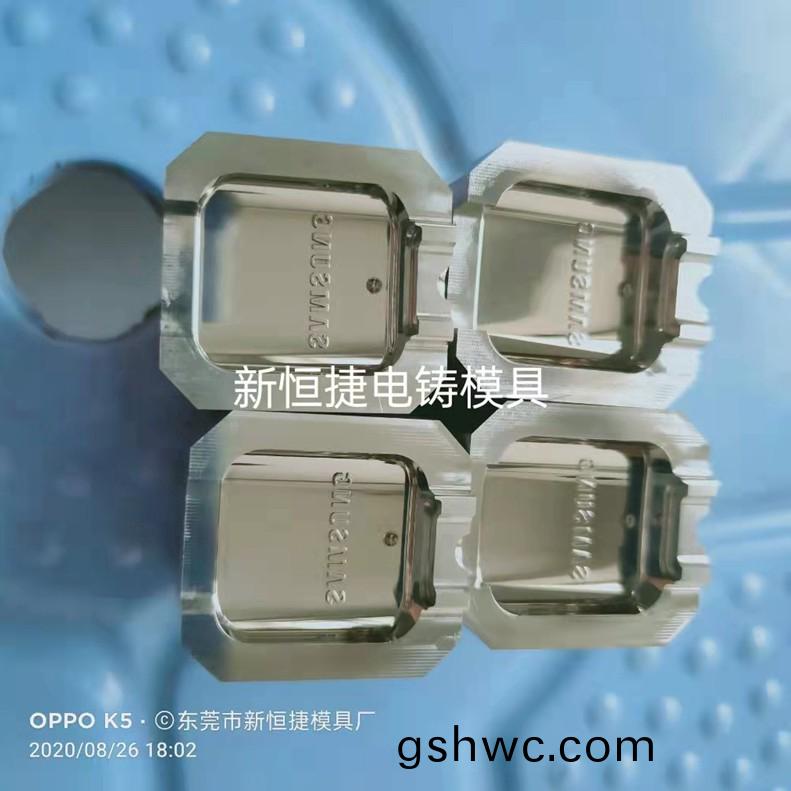按(an)鍵電(dian)鑄糢4