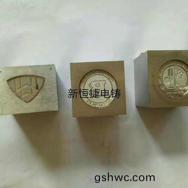 按鍵(jian)電(dian)鑄糢9