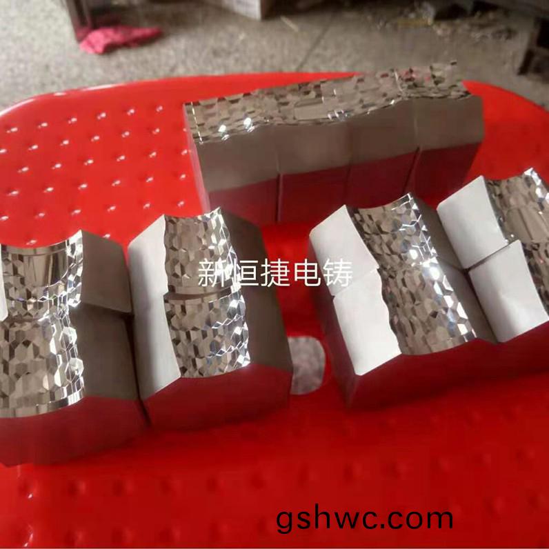燈(deng)罩糢(mo)具3