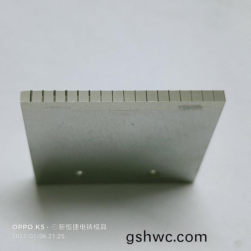 燈(deng)罩(zhao)糢(mo)具12