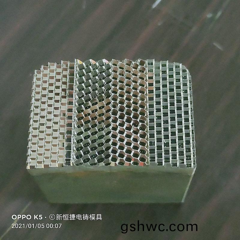 燈罩糢(mo)具(ju)13